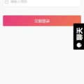 吃瓜网app怎样下载安卓,吃瓜网APP安卓版下载指南