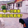 小姐姐寺庙跪拜,小姐姐在寺庙中的虔诚瞬间