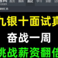 卡通字母小姐姐,趣味横生的字母世界之旅