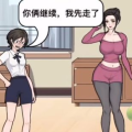 帮小姐姐要到10万,成功筹集10万梦想基金